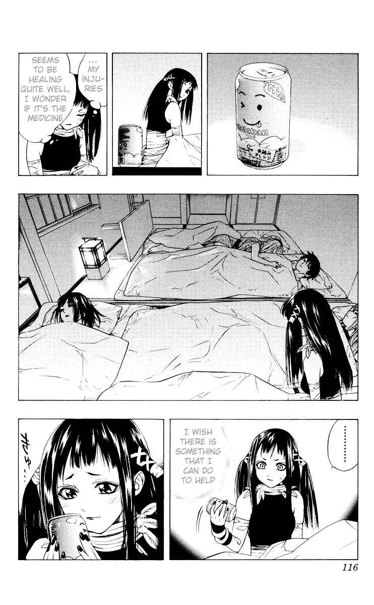 Page 18 Chapter 15 Rosario to Vampire