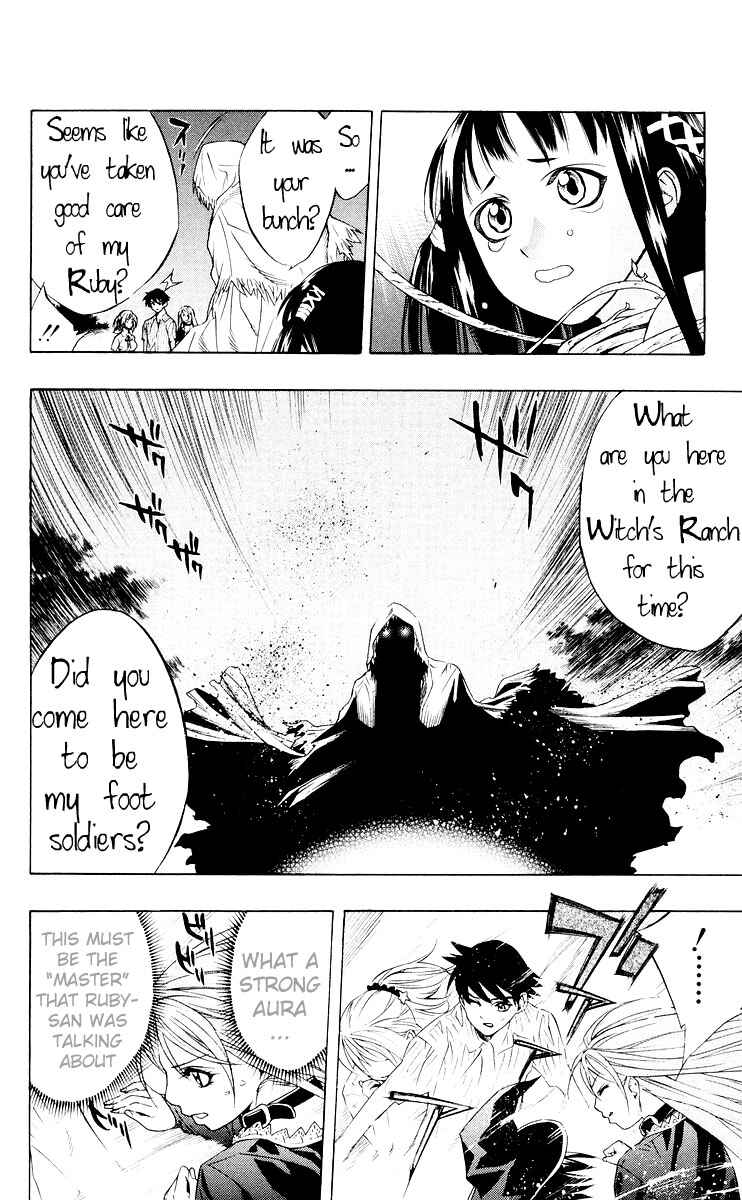 Page 34 Chapter 15 Rosario to Vampire