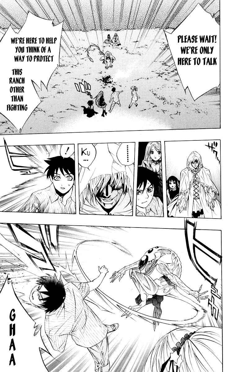 Page 39 Chapter 15 Rosario to Vampire