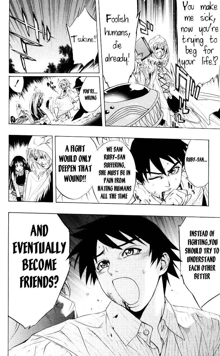 Page 40 Chapter 15 Rosario to Vampire