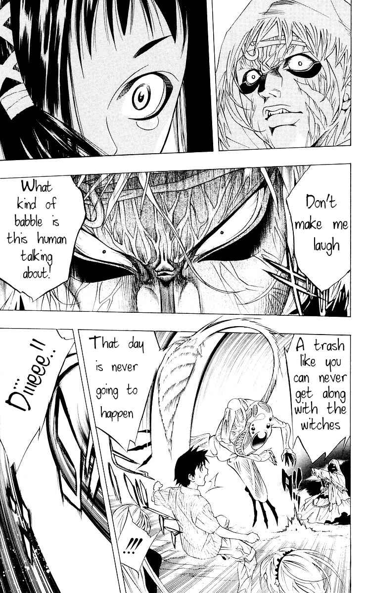 Page 41 Chapter 15 Rosario to Vampire