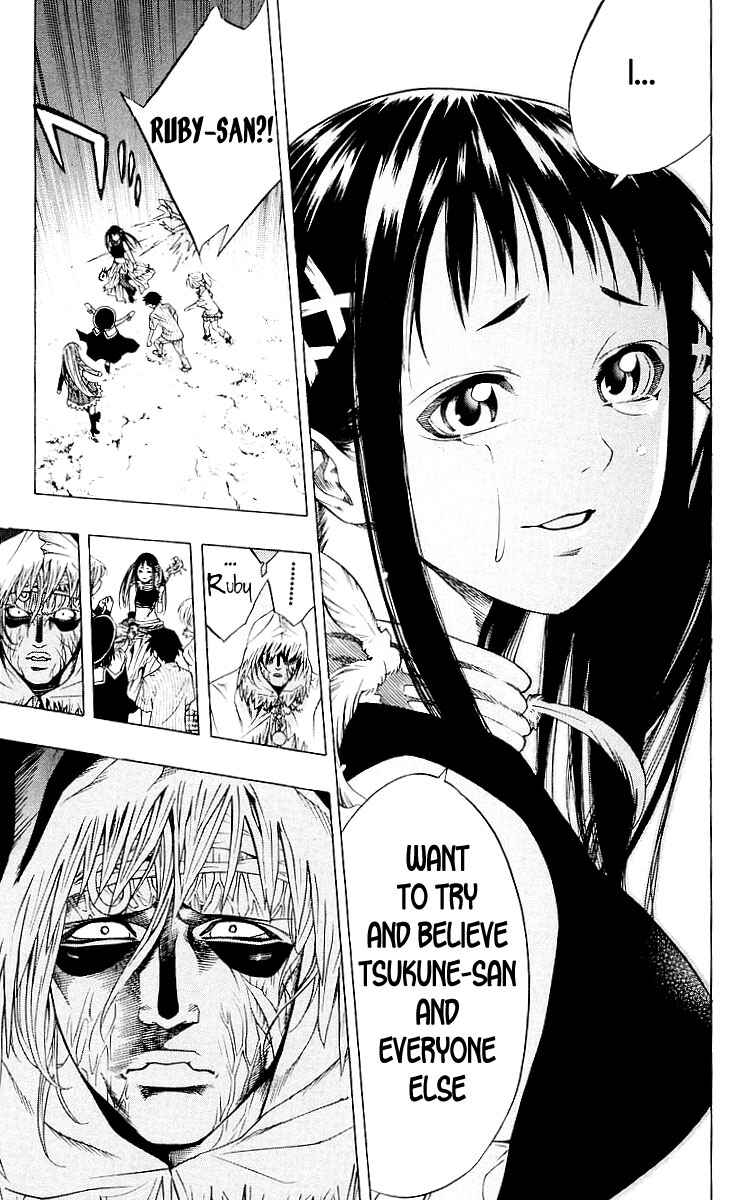 Page 45 Chapter 15 Rosario to Vampire