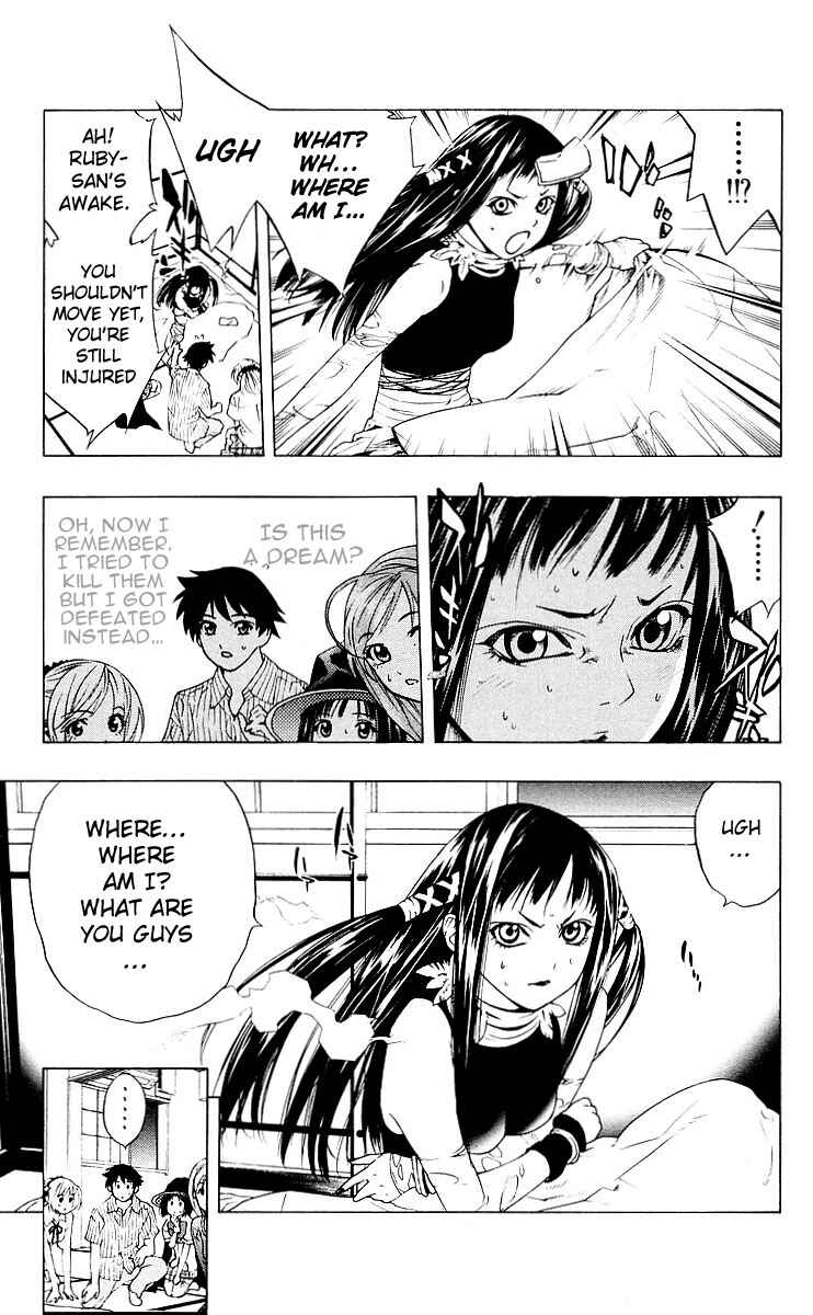 Page 5 Chapter 15 Rosario to Vampire