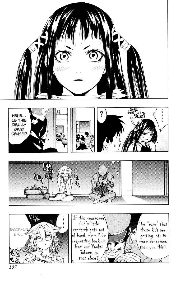 Page 9 Chapter 15 Rosario to Vampire