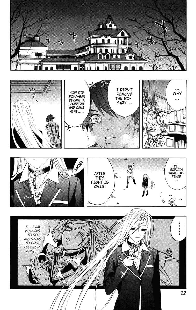 Page 12 Chapter 33 Rosario to Vampire