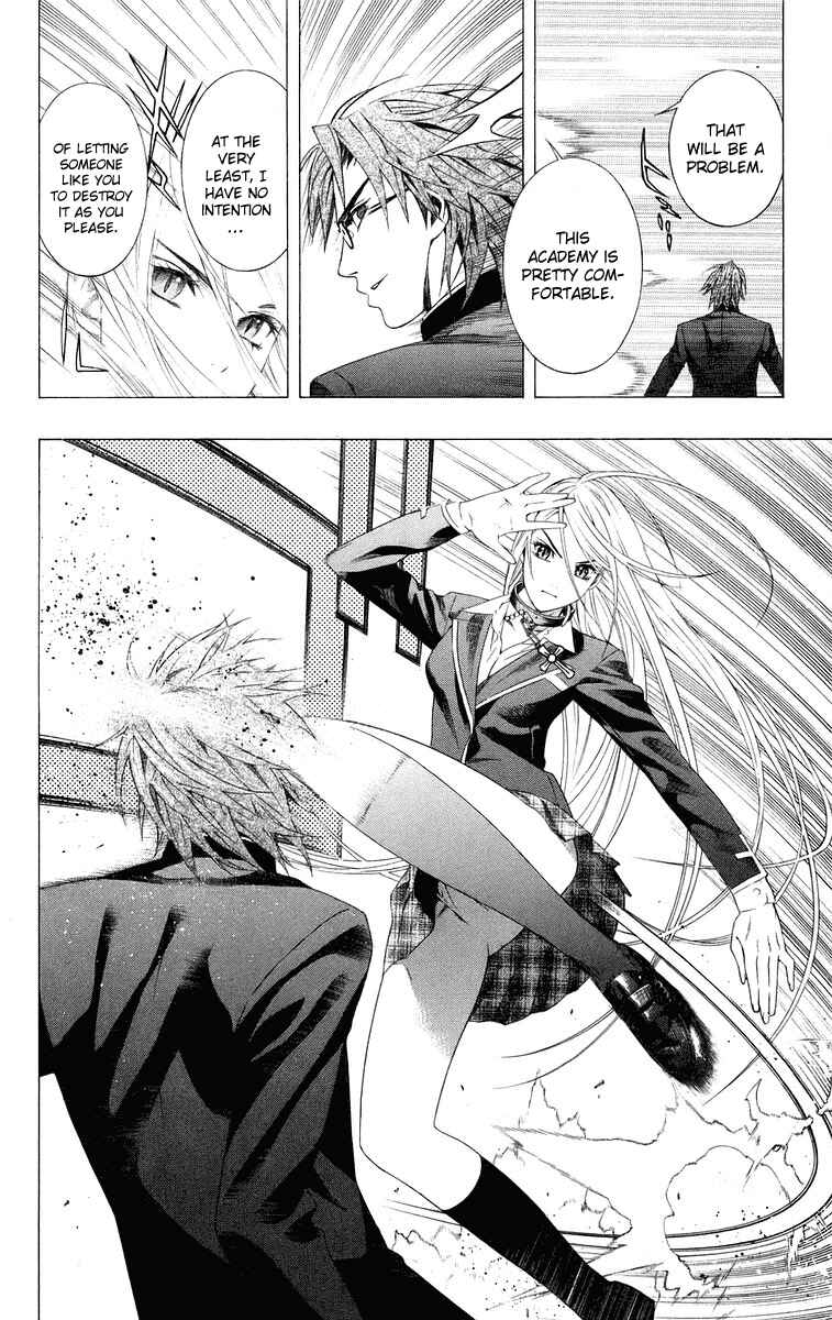 Page 28 Chapter 33 Rosario to Vampire