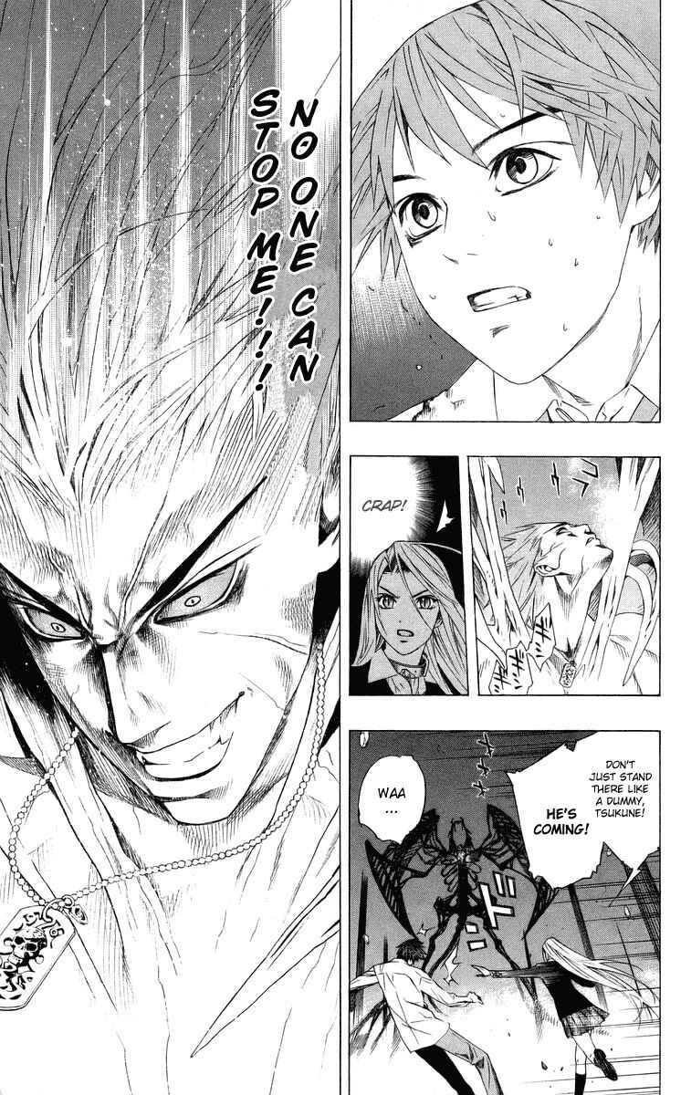 Page 37 Chapter 33 Rosario to Vampire