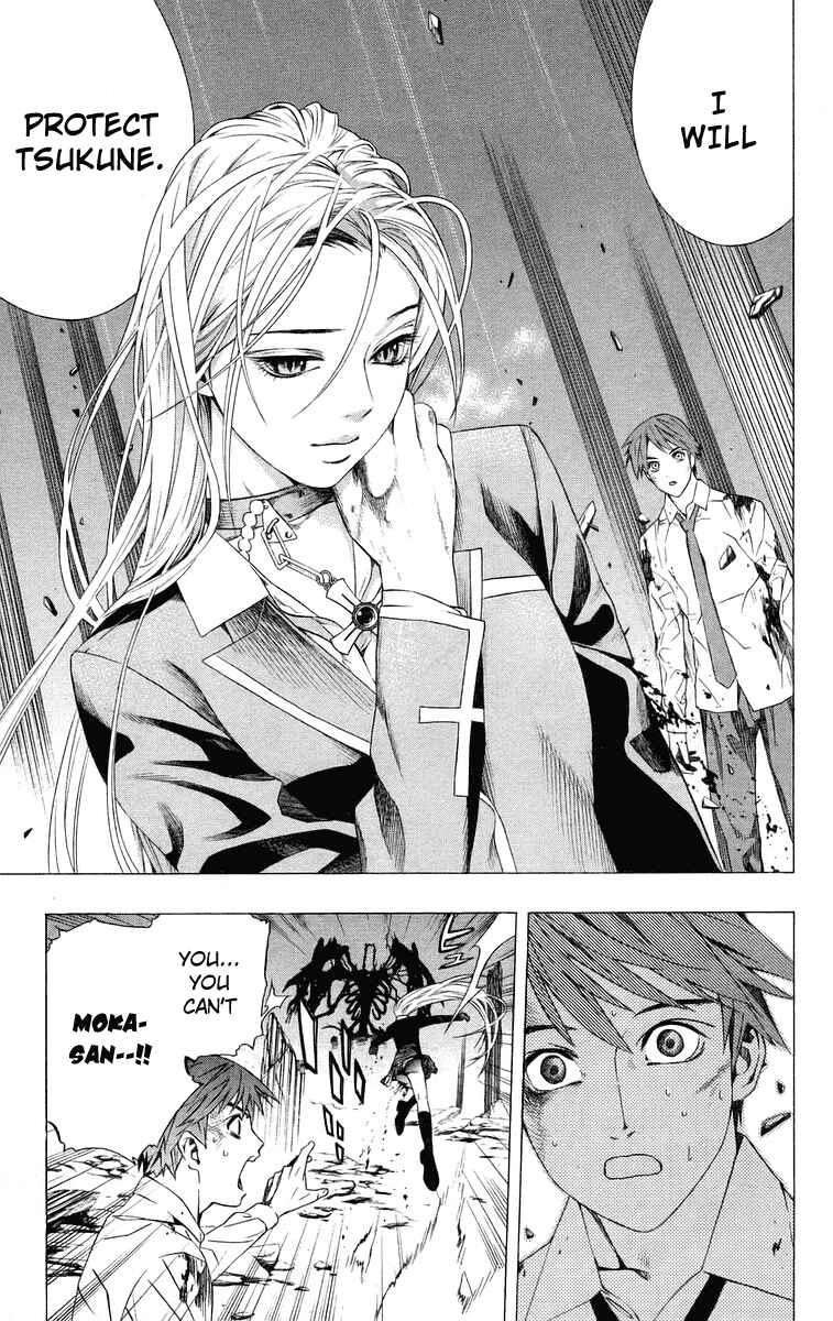 Page 41 Chapter 33 Rosario to Vampire