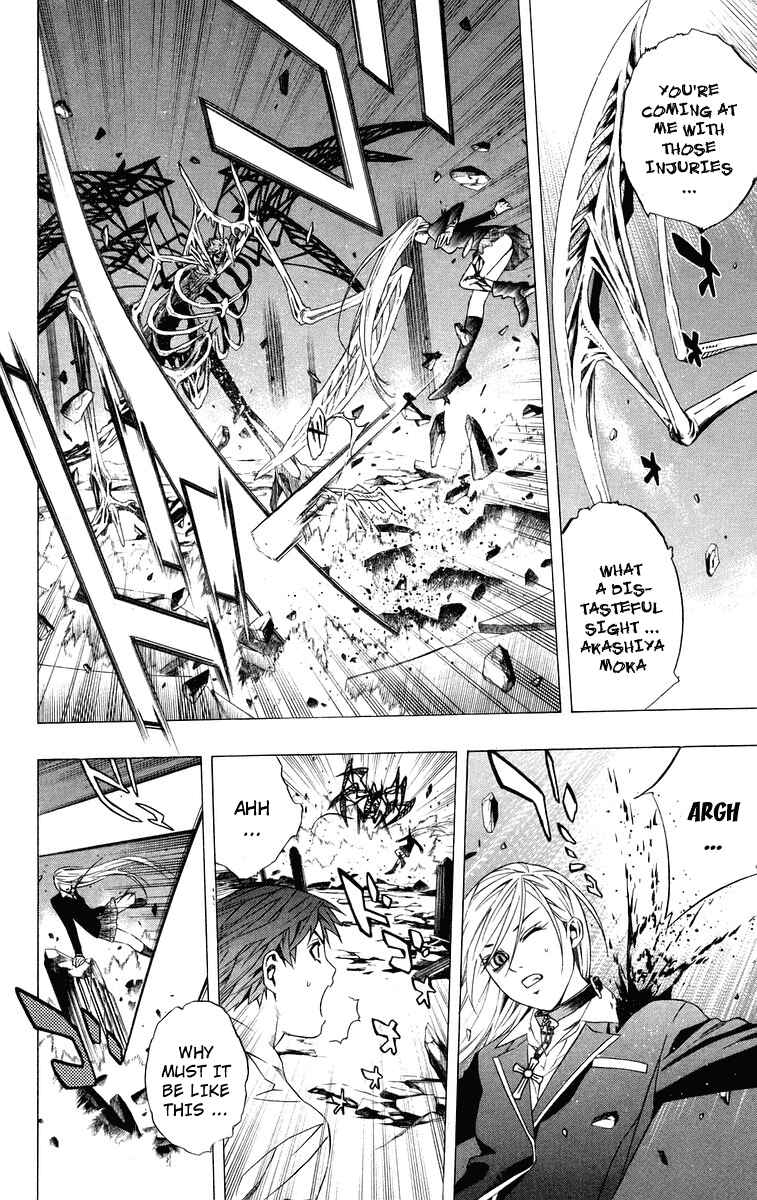 Page 42 Chapter 33 Rosario to Vampire