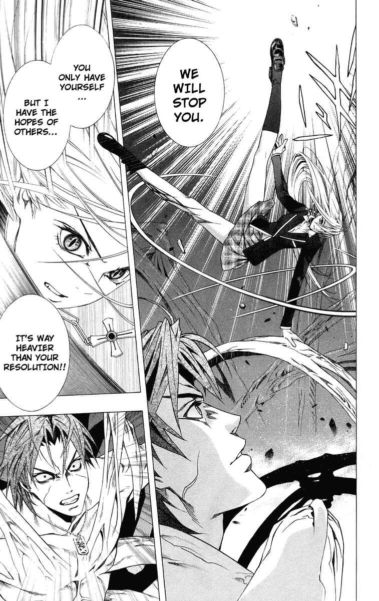 Page 49 Chapter 33 Rosario to Vampire