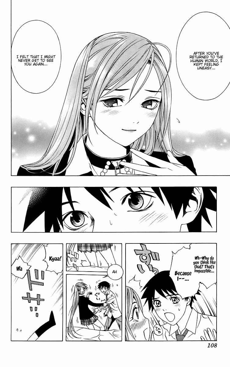Page 13 Chapter 39 Rosario to Vampire