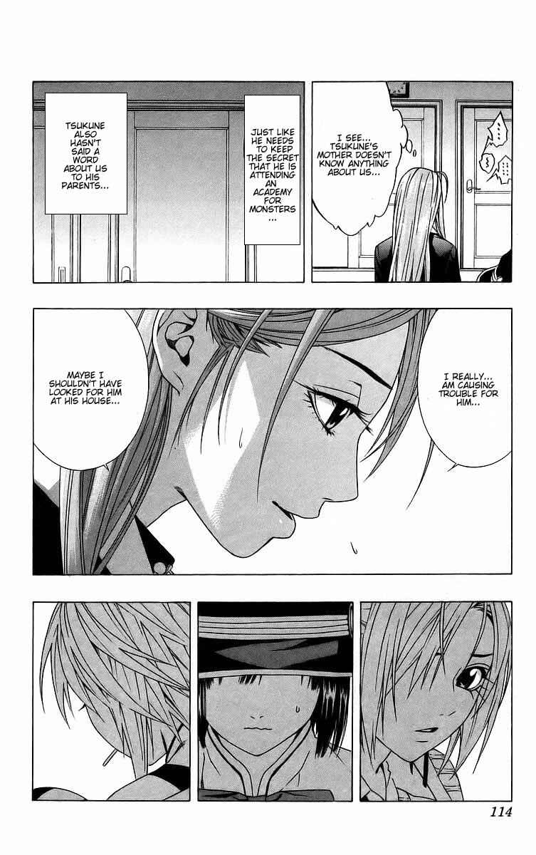 Page 19 Chapter 39 Rosario to Vampire
