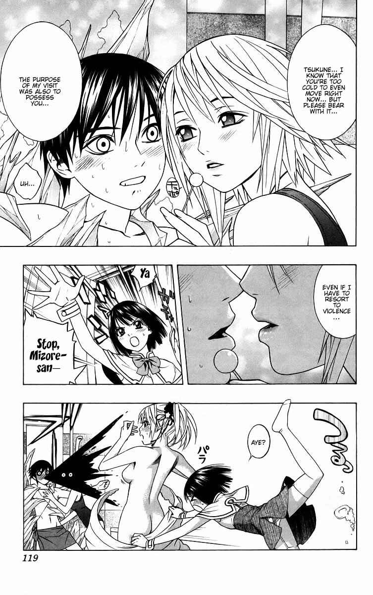 Page 24 Chapter 39 Rosario to Vampire