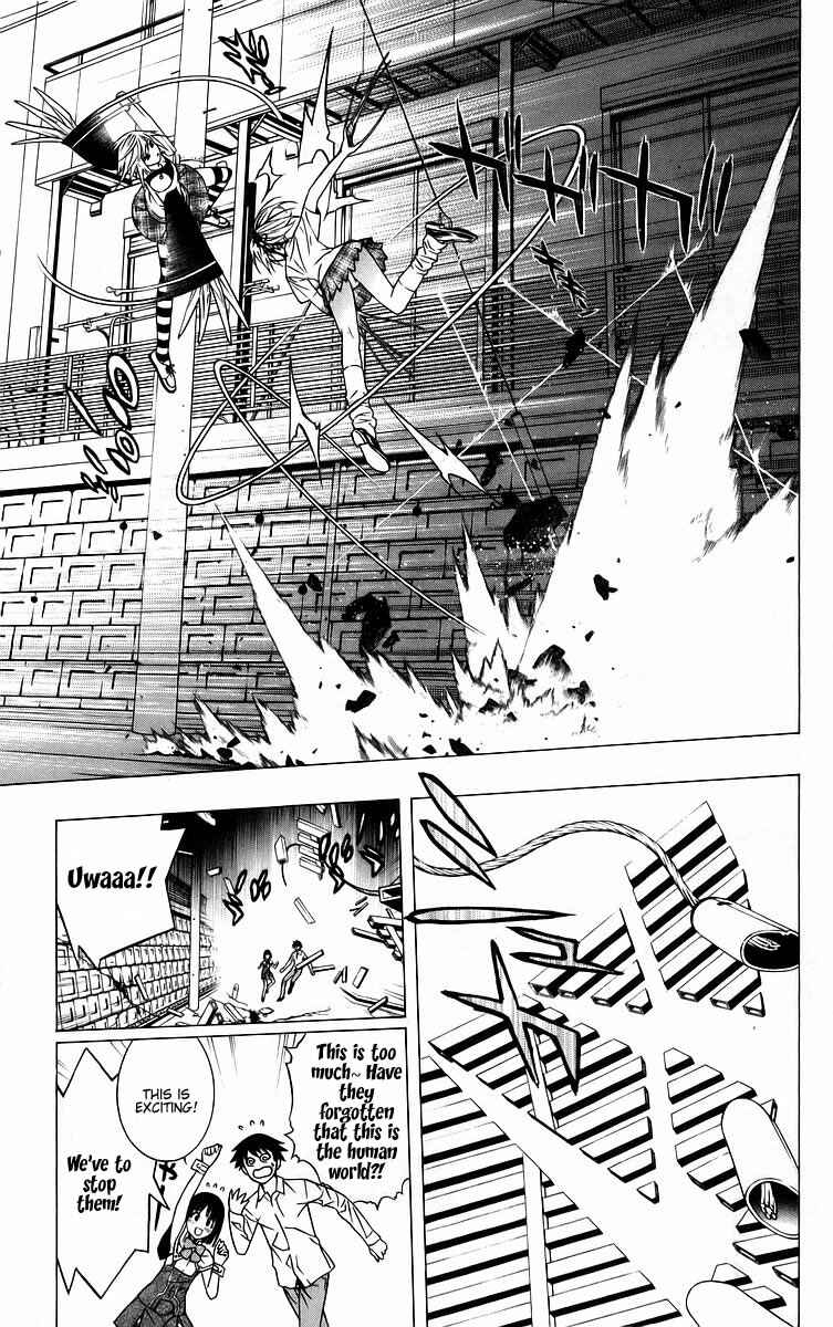Page 28 Chapter 39 Rosario to Vampire