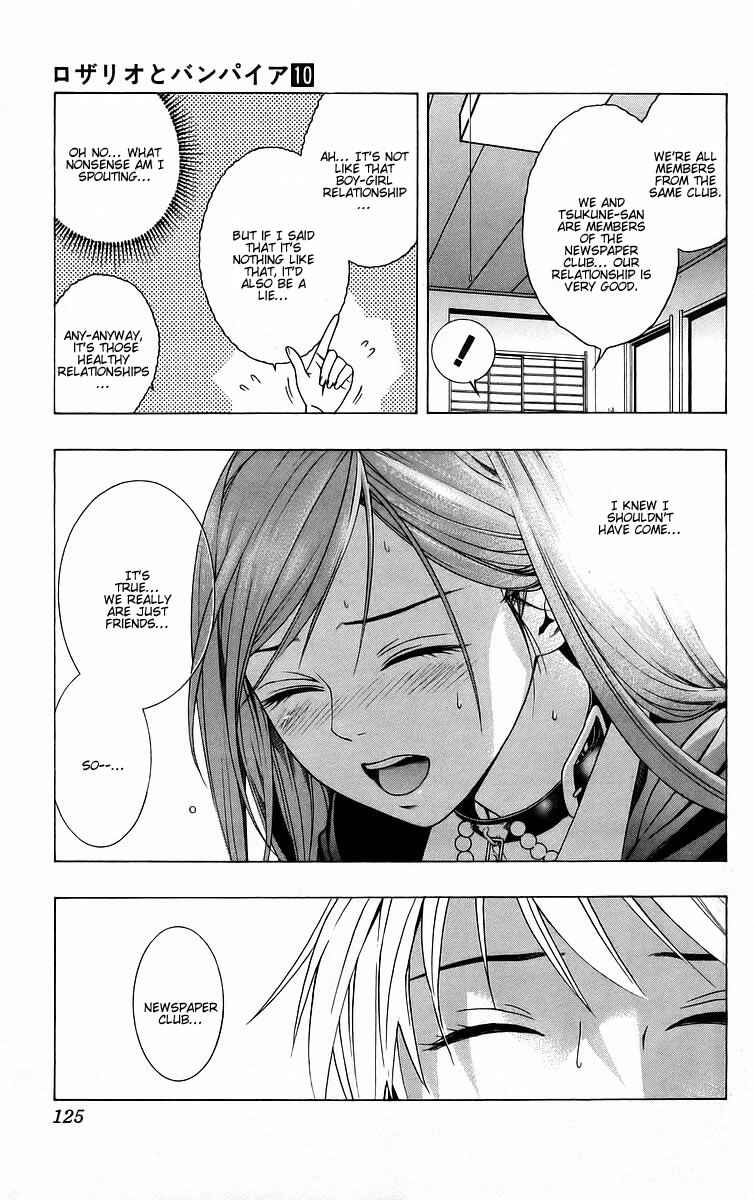 Page 30 Chapter 39 Rosario to Vampire