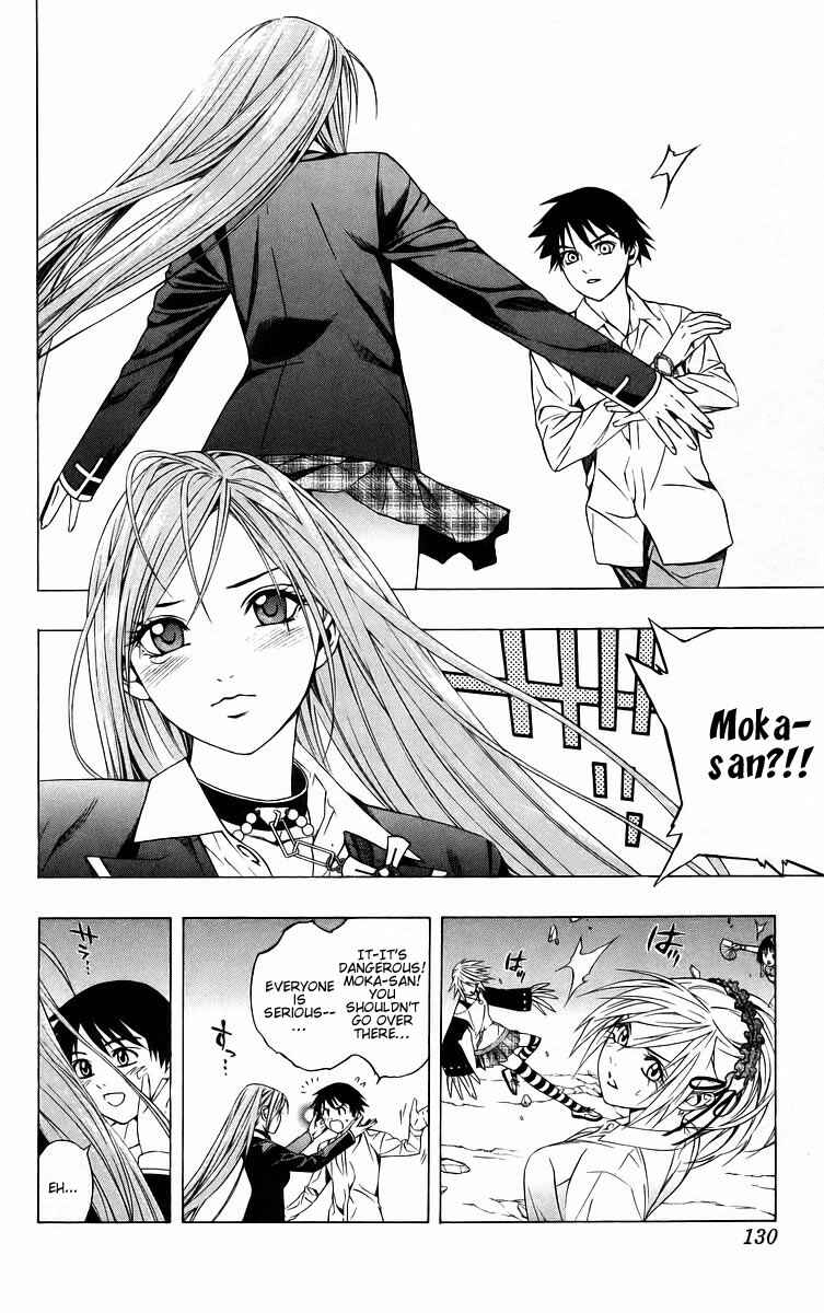 Page 35 Chapter 39 Rosario to Vampire
