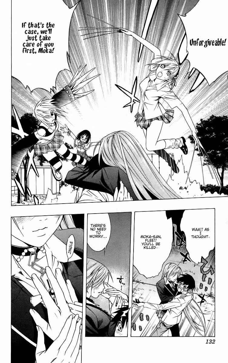 Page 37 Chapter 39 Rosario to Vampire