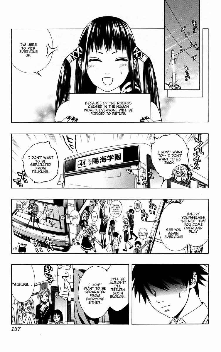 Page 42 Chapter 39 Rosario to Vampire