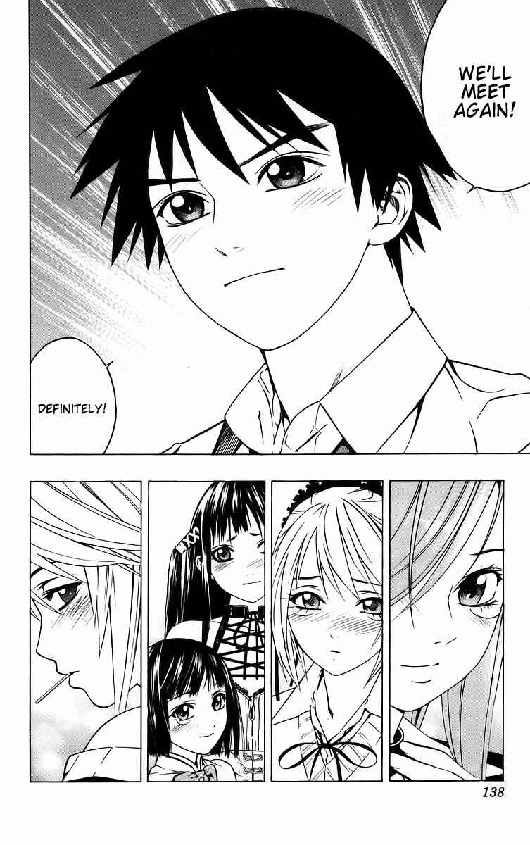 Page 43 Chapter 39 Rosario to Vampire