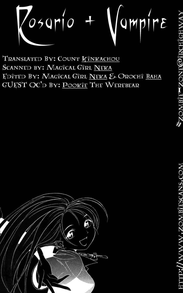 Page 1 Chapter 2 Rosario to Vampire