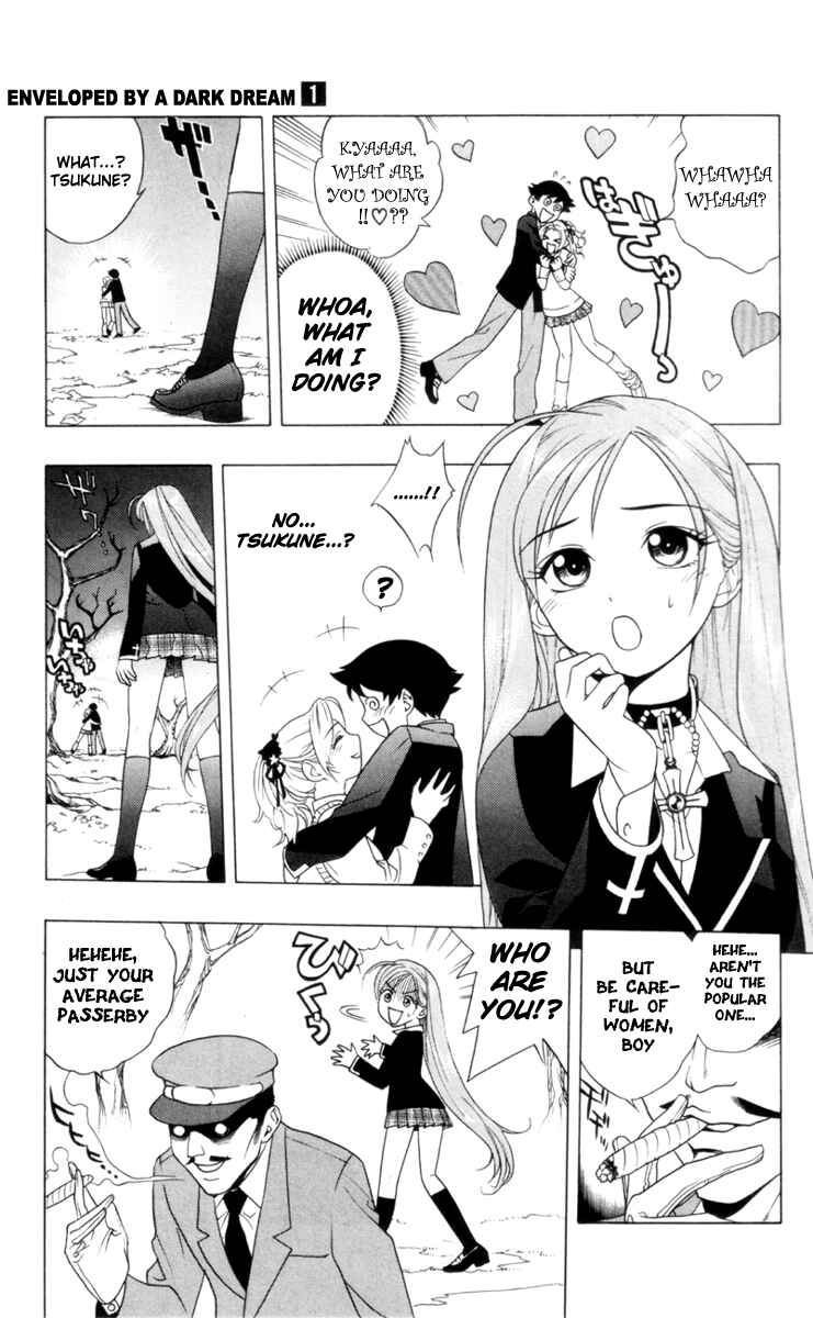 Page 12 Chapter 2 Rosario to Vampire