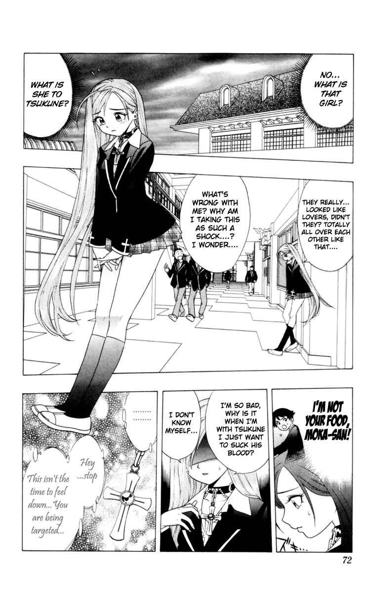 Page 13 Chapter 2 Rosario to Vampire