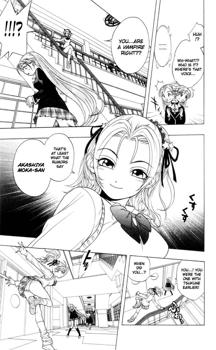 Page 14 Chapter 2 Rosario to Vampire