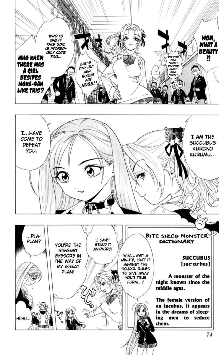 Page 15 Chapter 2 Rosario to Vampire