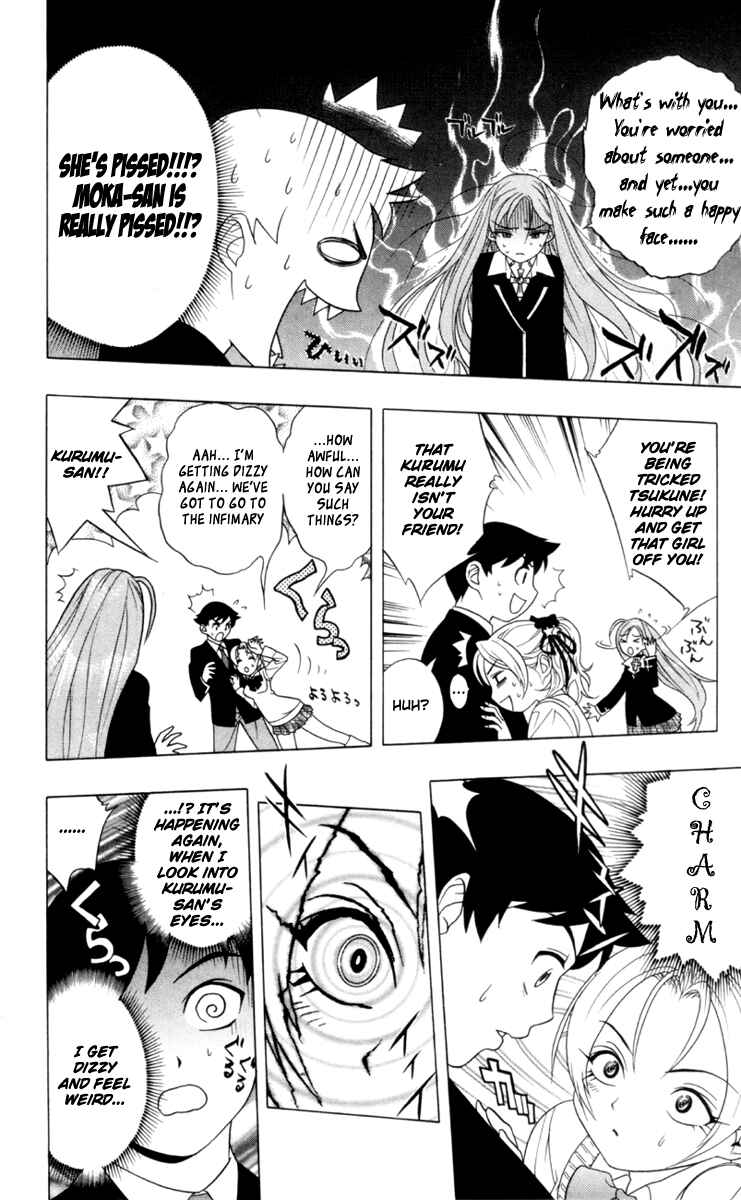 Page 19 Chapter 2 Rosario to Vampire