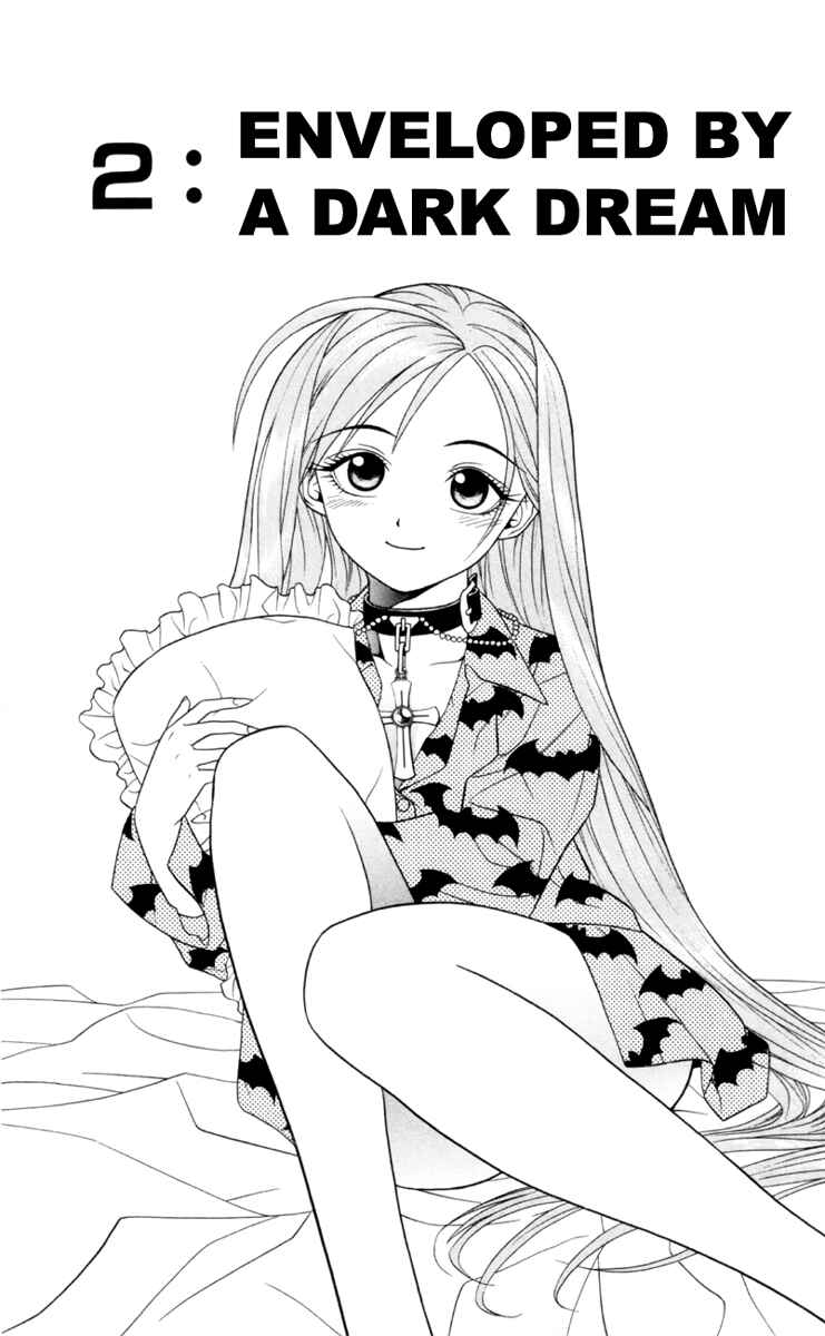 Page 2 Chapter 2 Rosario to Vampire