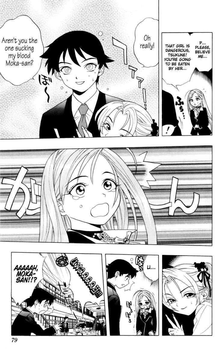 Page 20 Chapter 2 Rosario to Vampire