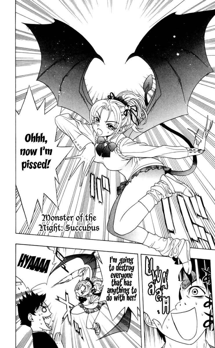 Page 27 Chapter 2 Rosario to Vampire