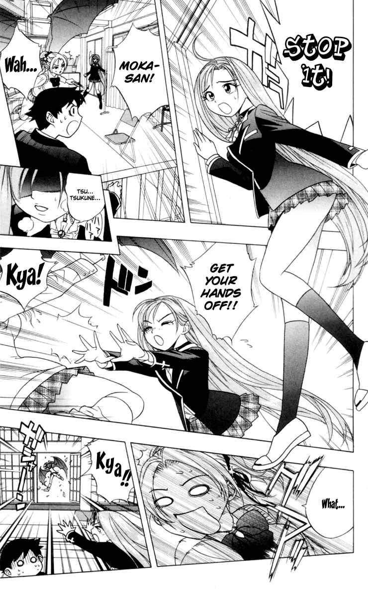 Page 28 Chapter 2 Rosario to Vampire