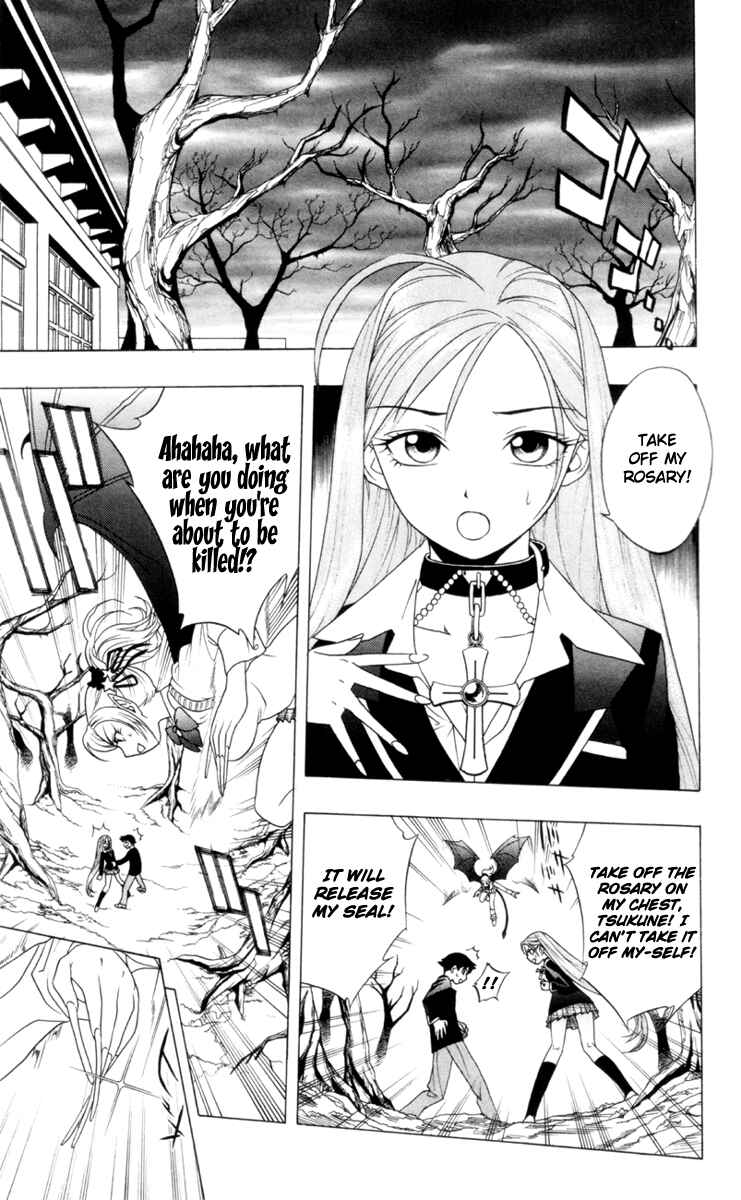 Page 30 Chapter 2 Rosario to Vampire