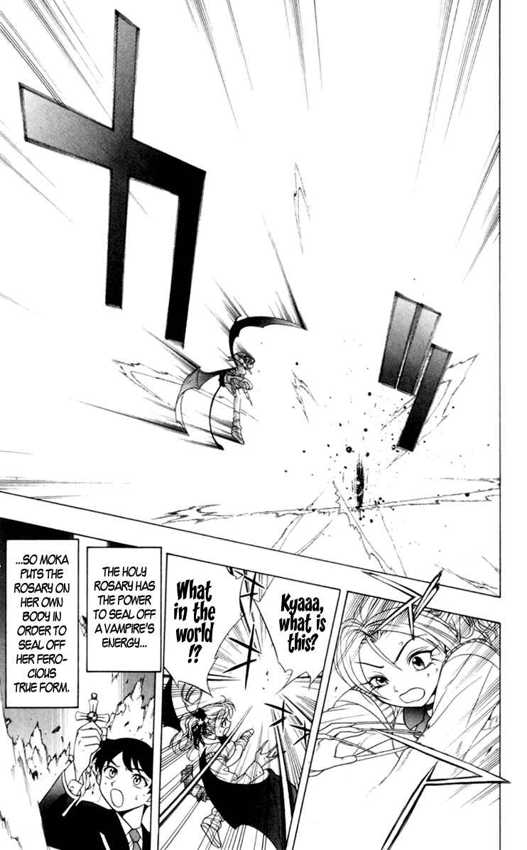 Page 34 Chapter 2 Rosario to Vampire