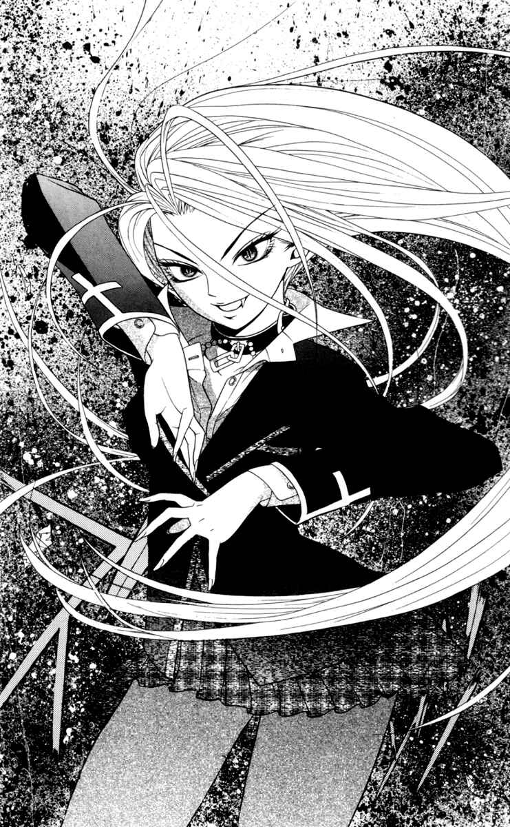 Page 36 Chapter 2 Rosario to Vampire