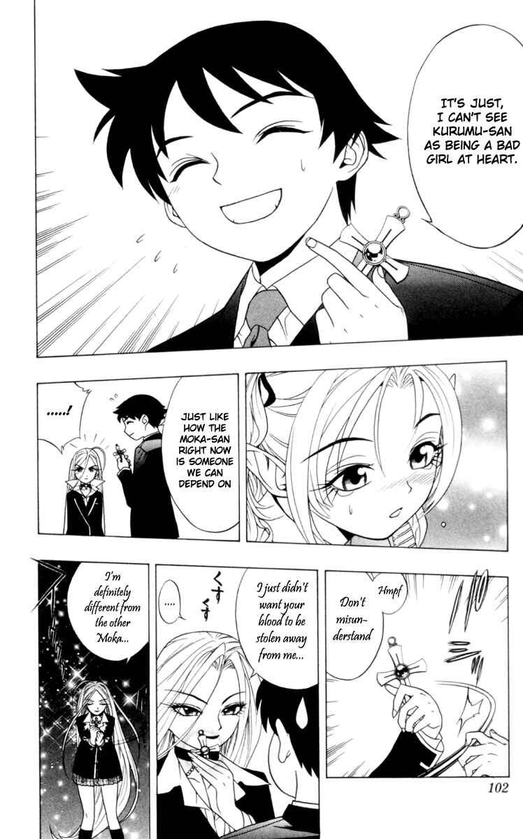 Page 42 Chapter 2 Rosario to Vampire