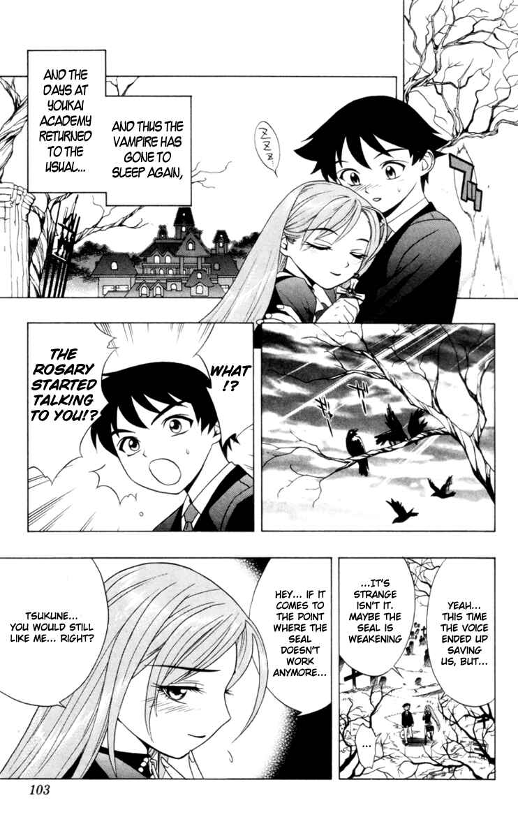 Page 43 Chapter 2 Rosario to Vampire