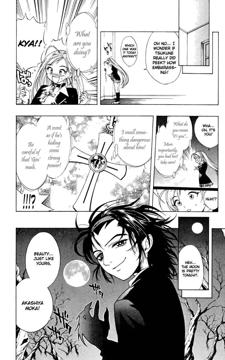 Page 14 Chapter 4 Rosario to Vampire