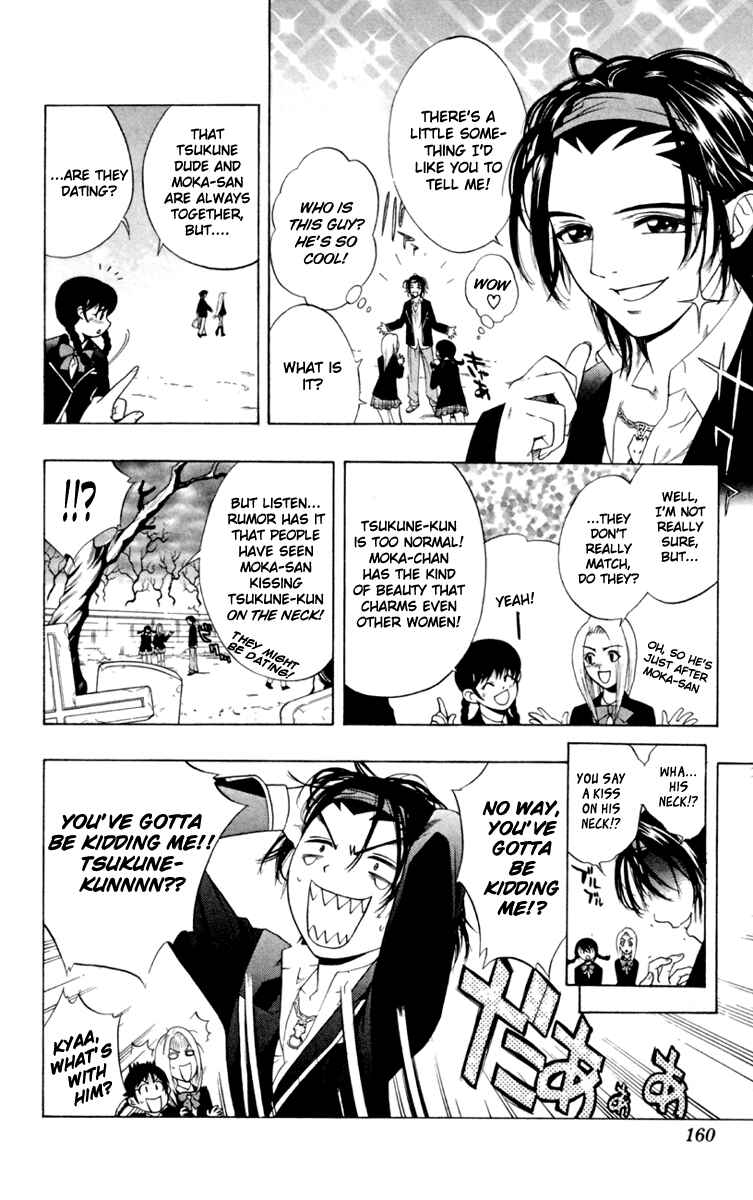 Page 16 Chapter 4 Rosario to Vampire