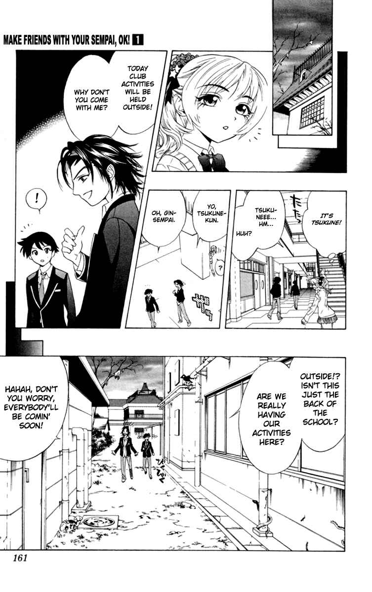 Page 17 Chapter 4 Rosario to Vampire