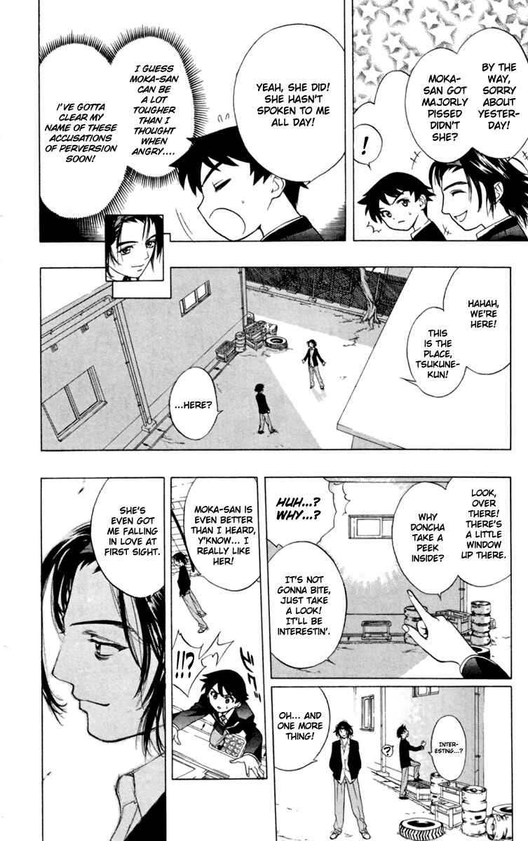 Page 18 Chapter 4 Rosario to Vampire