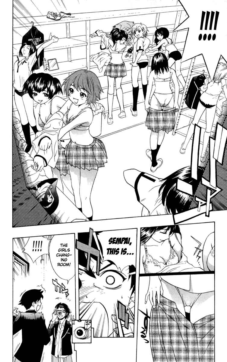 Page 20 Chapter 4 Rosario to Vampire