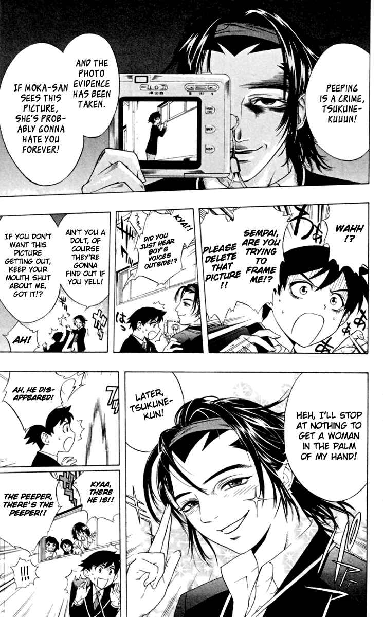 Page 21 Chapter 4 Rosario to Vampire