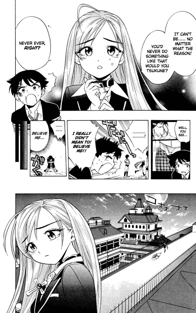 Page 24 Chapter 4 Rosario to Vampire