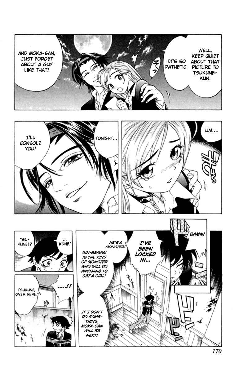 Page 26 Chapter 4 Rosario to Vampire