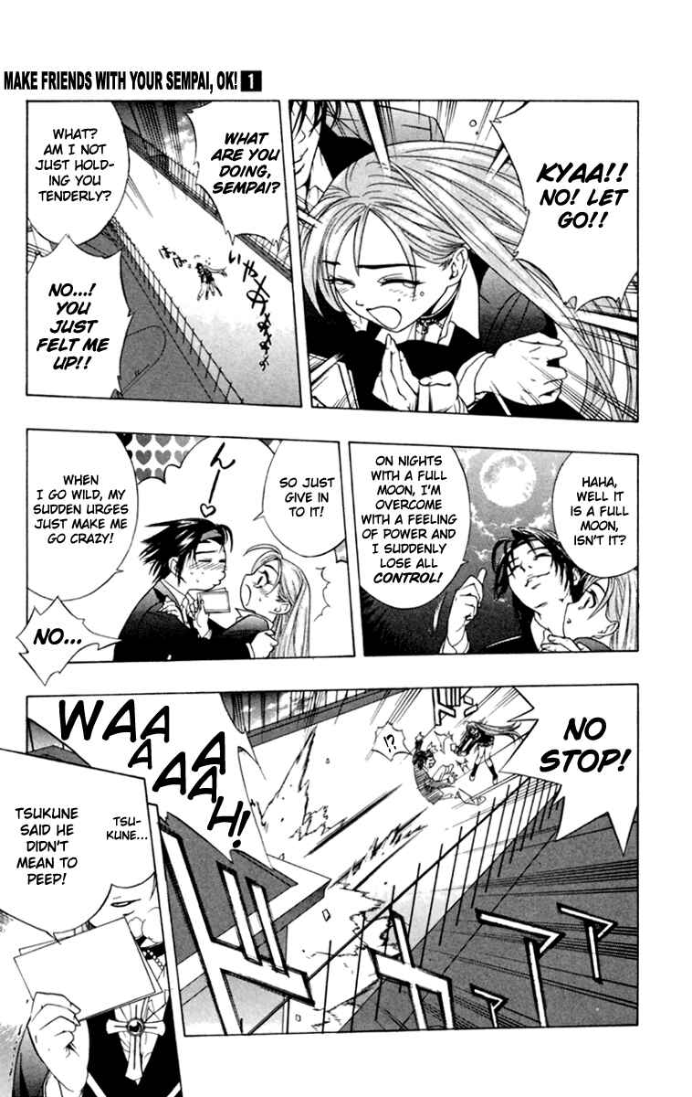 Page 27 Chapter 4 Rosario to Vampire