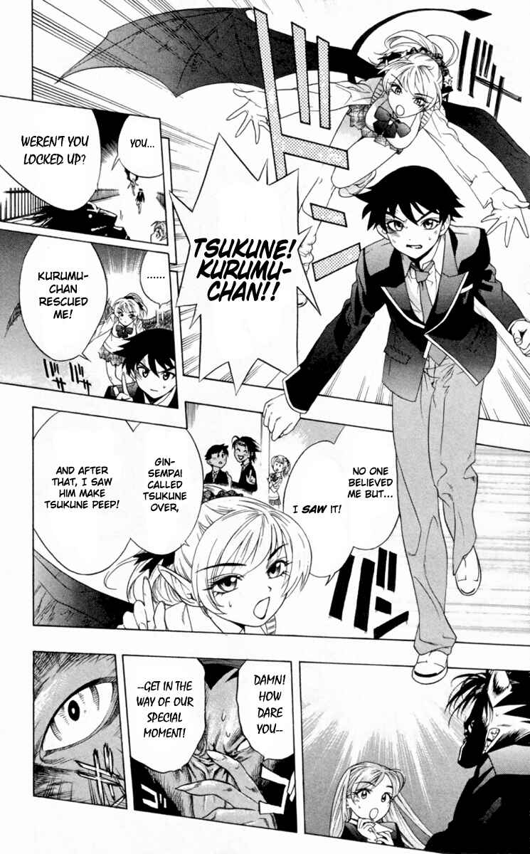 Page 30 Chapter 4 Rosario to Vampire