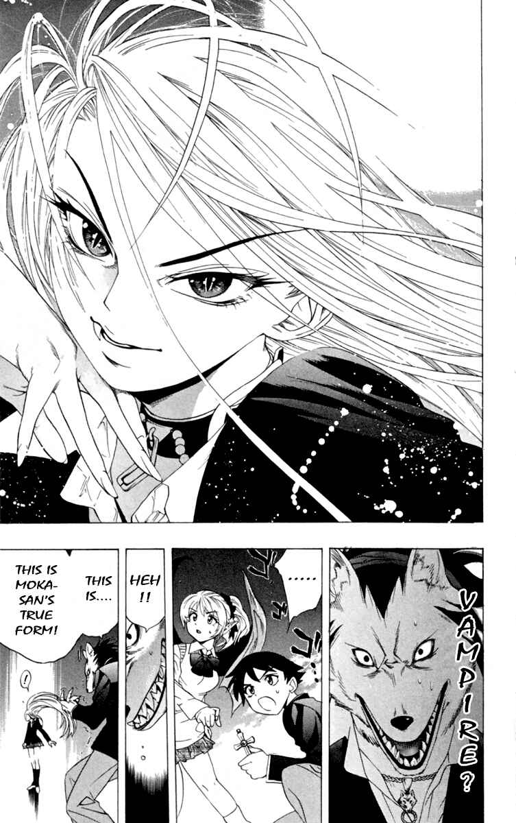 Page 35 Chapter 4 Rosario to Vampire