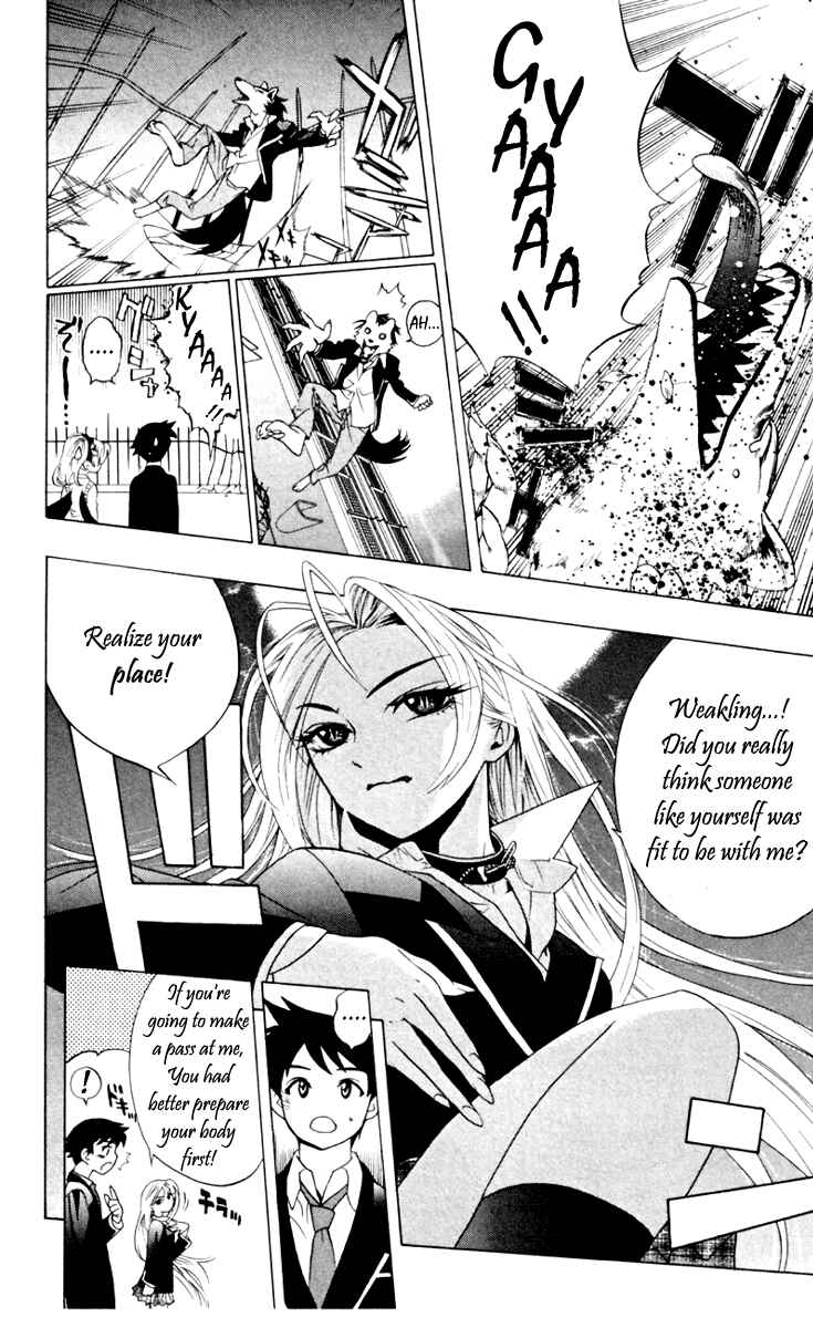 Page 41 Chapter 4 Rosario to Vampire